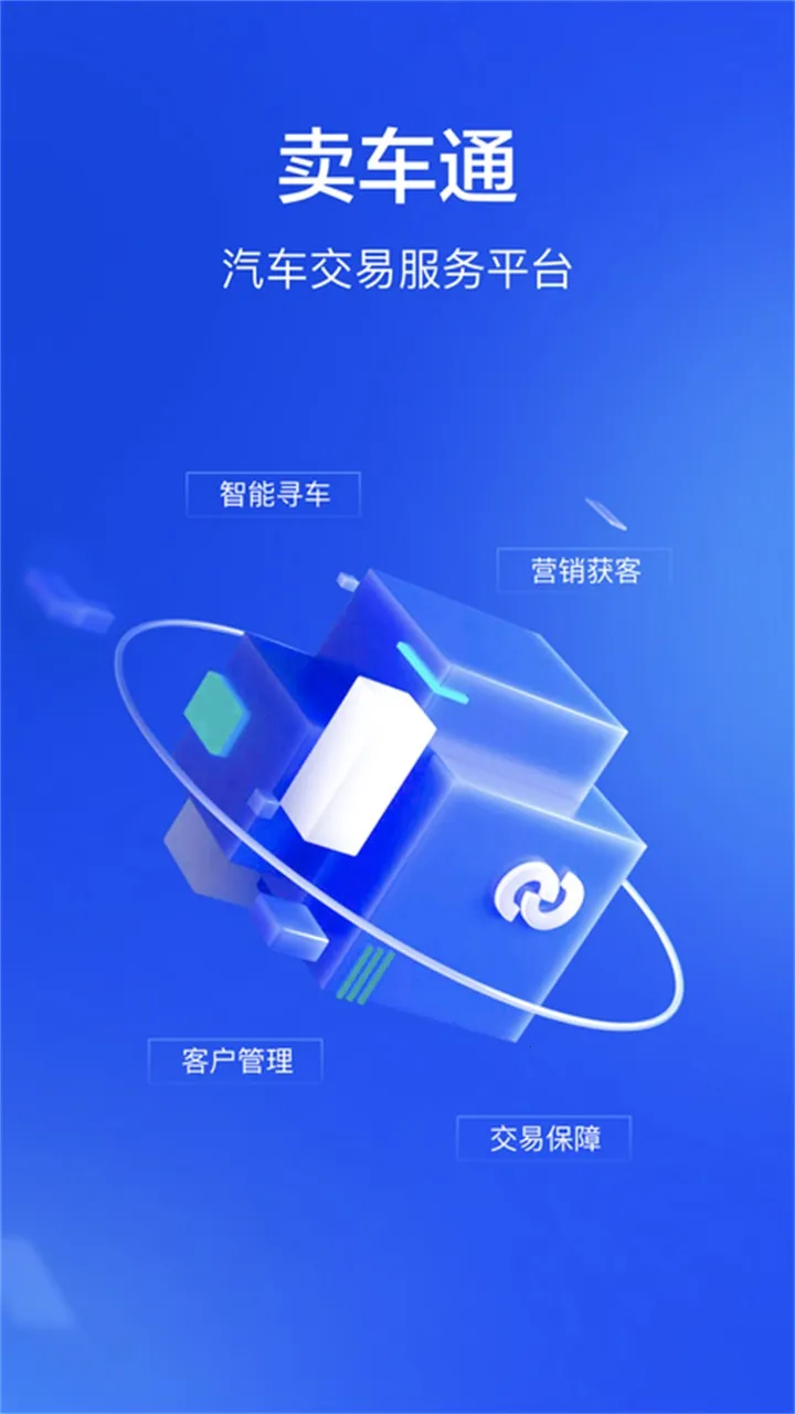 ����ͨv3.4.4 ��Ѱ�