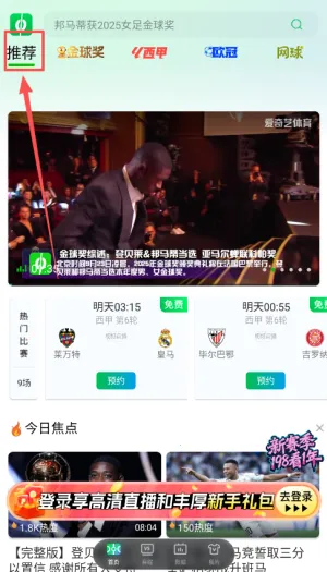 ������������׿���ֻ���