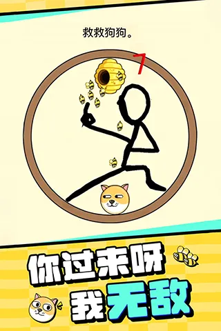 �ҵĹ���2026�ٷ����°汾v1.0.8.6 ��׿��