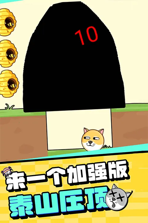 �ҵĹ���2026�ٷ����°汾v1.0.8.6 ��׿��
