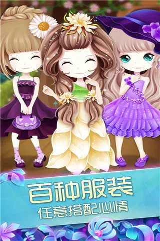 ��������֮ħ����԰v2.0.23.407.404.1227 ��׿��