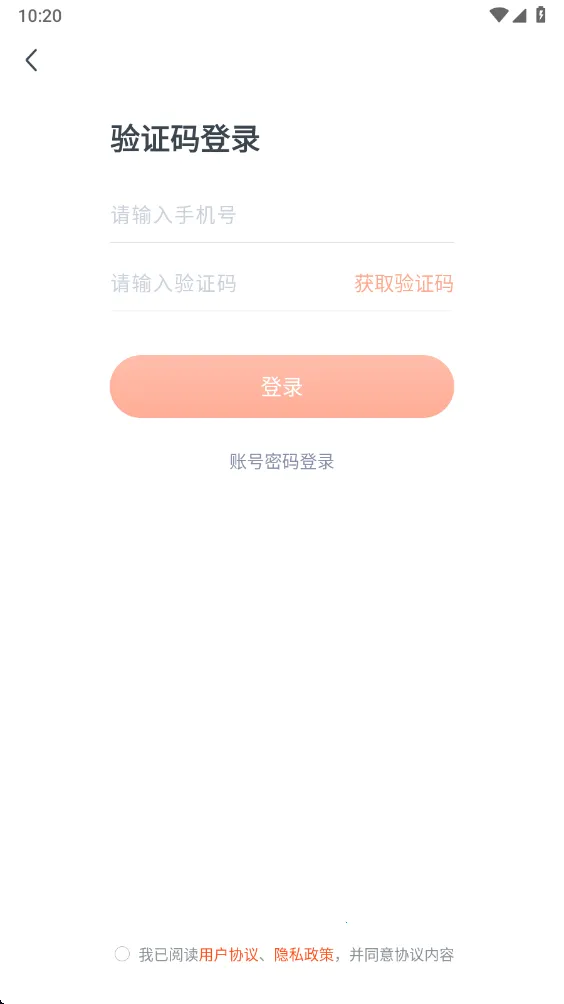 ְ�������2026���°汾