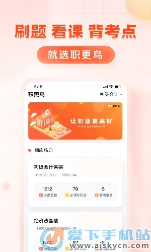 ְ�������2026���°汾