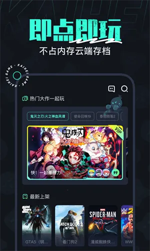 �����Ƶ���2026���ذ�װv2.5.2 �ٷ���