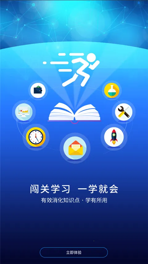 �ſ�UOOC2026���°汾