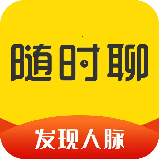 ��ʱ��v1.7.9 �ֻ���