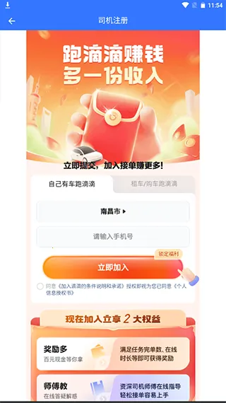 ˳�糵��