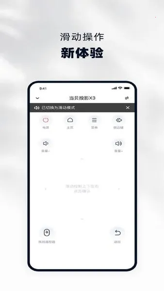 ������v4.0.7 ��Ѱ�
