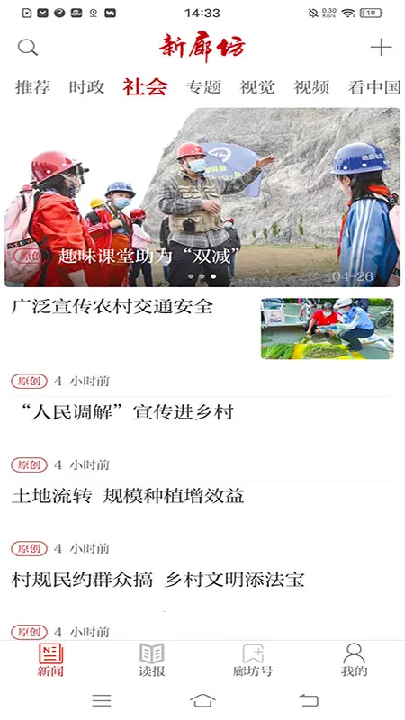���ȷ�2026�ٷ����°汾
