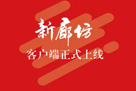 ���ȷ�2026�ٷ����°汾