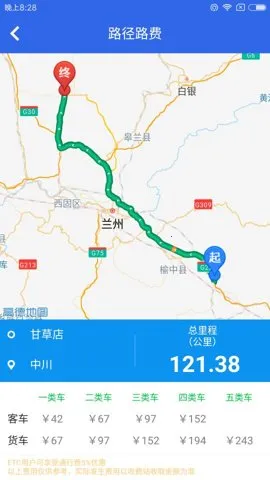 �������v1.6.4 �ٷ���