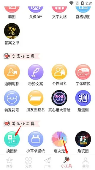 ͷ��ռ�
