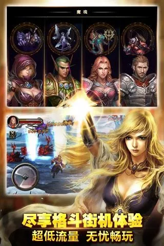 ����ս��v3.6.5 ��Ѱ�
