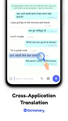 Hi Dictionaryv2.0.2.1 ��Ѱ�