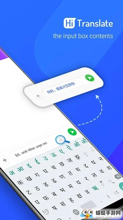 Hi Dictionaryv2.0.2.1 ��Ѱ�