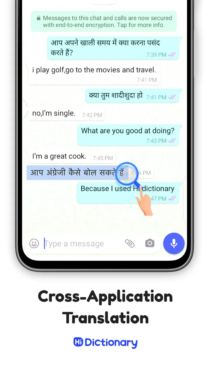 Hi Dictionaryv2.0.2.1 ��Ѱ�