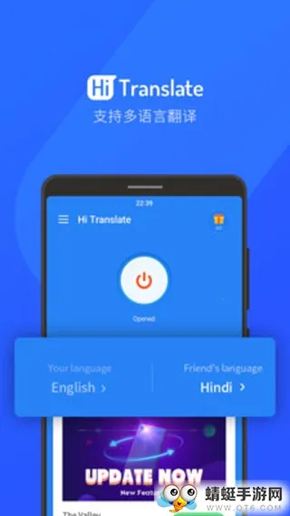 Hi Dictionaryv2.0.2.1 ��Ѱ�