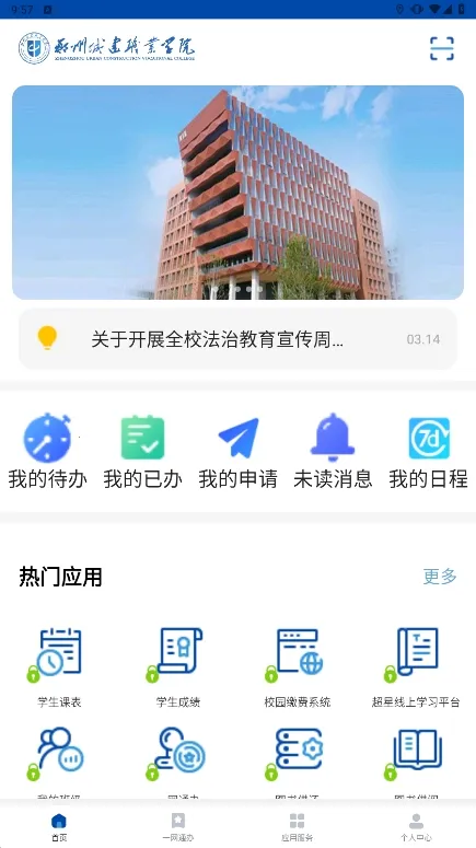 ���ǽ������ֻ���