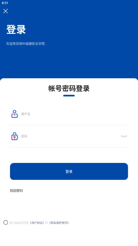 ���ǽ������ֻ���v2.1.7 �ֻ���