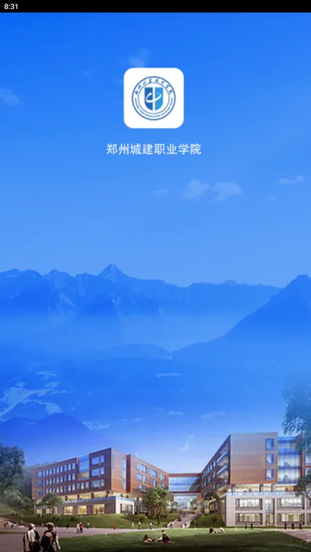 ���ǽ������ֻ���v2.1.7 �ֻ���