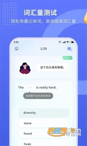 Ȥζ�����ʰ�׿���ֻ���v1.2.3 ��Ѱ�