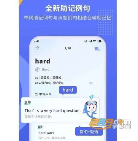 Ȥζ�����ʰ�׿���ֻ���