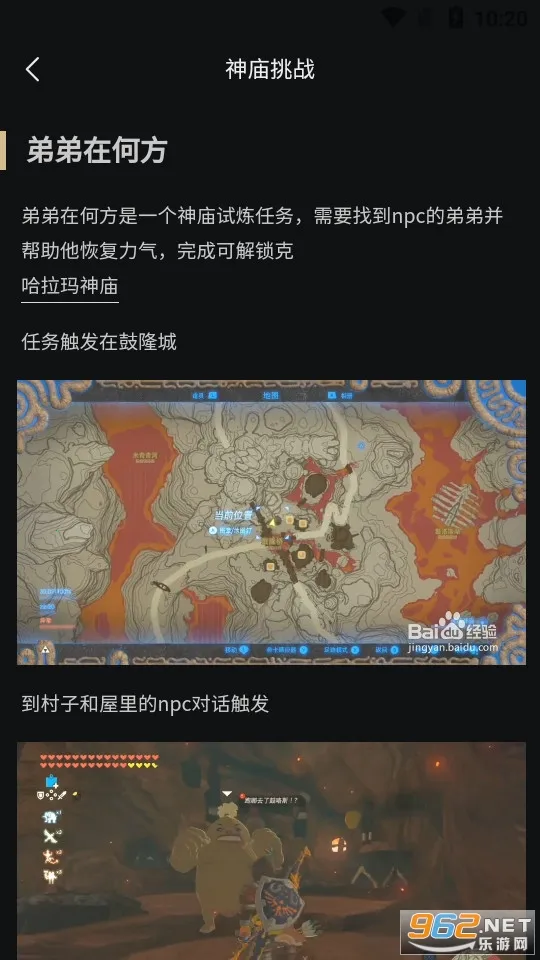 ����������v2.6.2 �ֻ���