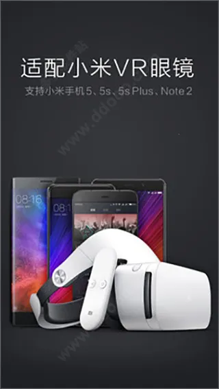 С��VR2026���°汾