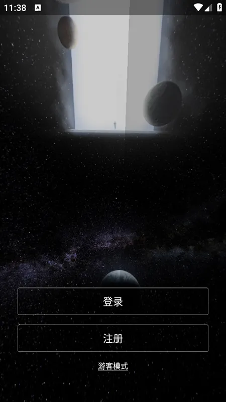 С��VR2026���°汾v3.1.2 �ٷ���
