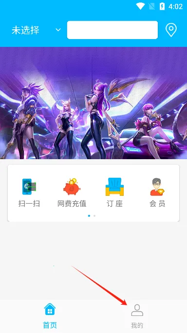 51��2026�ٷ����°汾