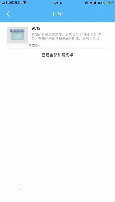 51��2026�ٷ����°汾v2.0.28 �ֻ���