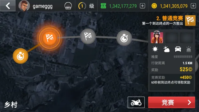 Racing Fever Moto2026����