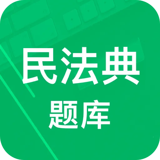 �񷨵����v1.0 �ֻ���