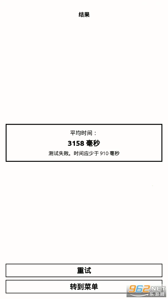 ��Ӧѵ��2026���°汾v1.3.8 ��׿��
