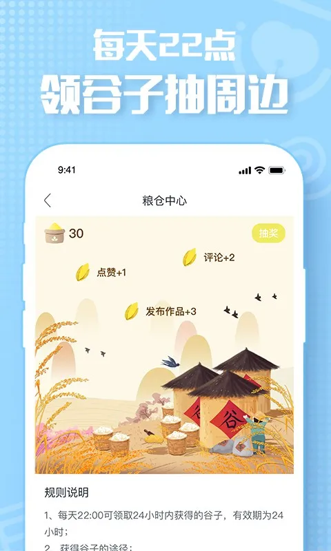 ������v2.9.18 �ٷ���