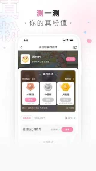 ������v2.9.18 �ٷ���