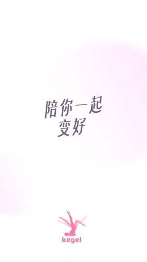 ������˶�2026�ٷ�����