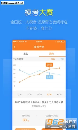���ְ�������v5.8.3.0-release �ֻ���