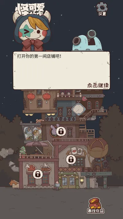 �ֿɰ��ĵ�v1.0.17.408.405.0206 ��Ѱ�