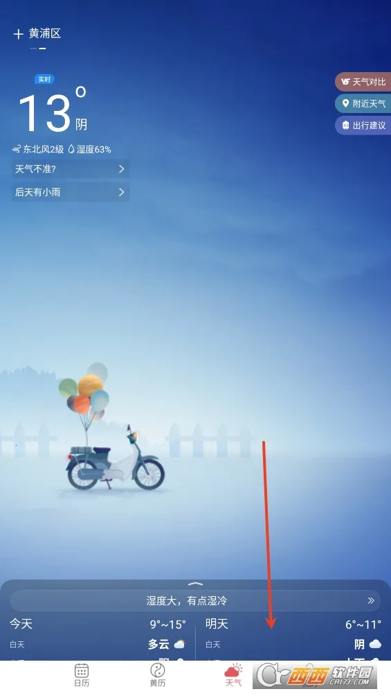 �࿴����2026���ذ�װ