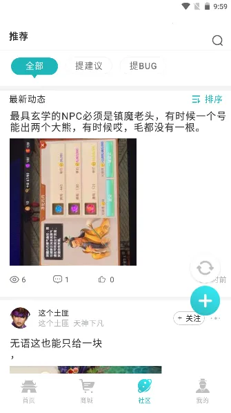 �����ʵ�v2.25.3 ��Ѱ�