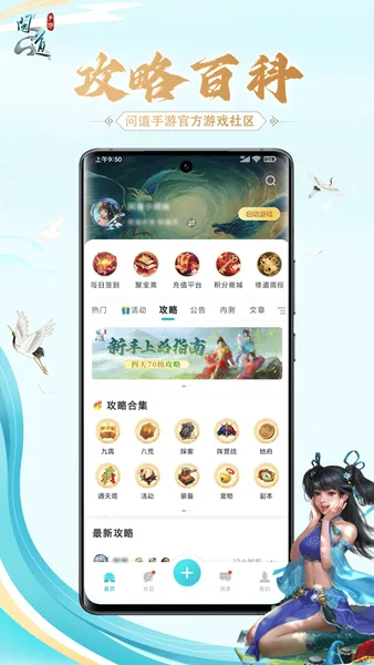 �����ʵ�v2.25.3 ��Ѱ�