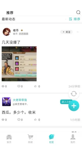 �����ʵ�