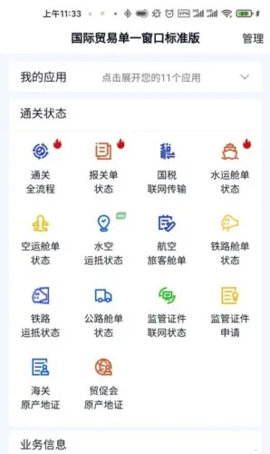 ���ϵ�һ����2026���°汾