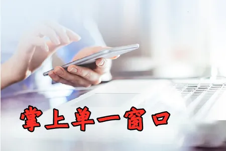 ���ϵ�һ����2026���°汾