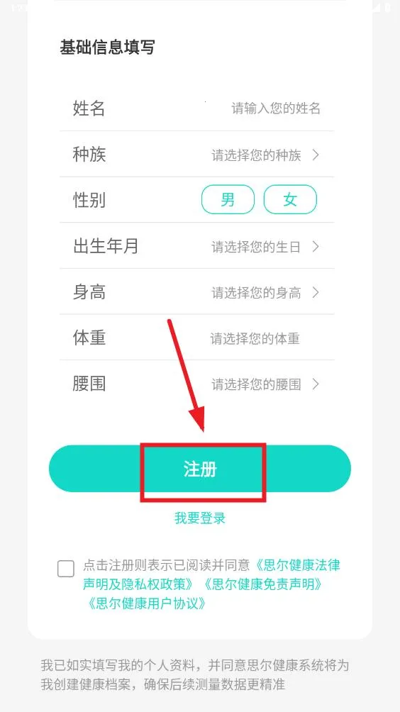 ˼������2026�ٷ����°汾