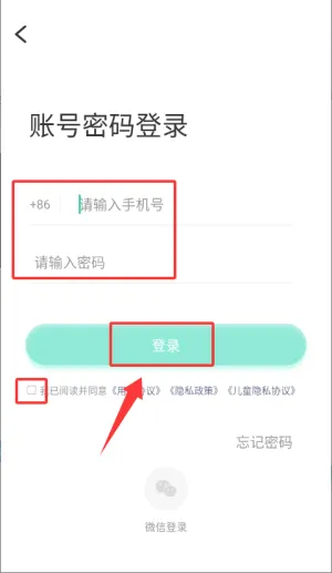���ı���԰��2026���°汾