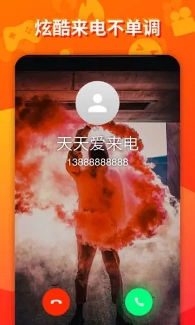 ���찮����v1.34.0m ��׿��