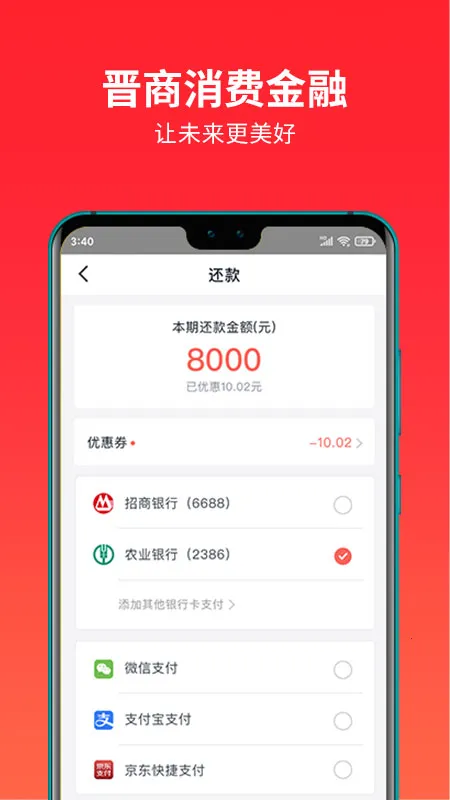 �������ѽ���2026�ٷ����°汾v4.2.3 �ٷ���