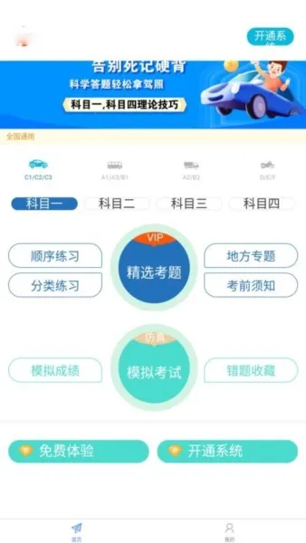 ���ݿ���׿���ֻ���